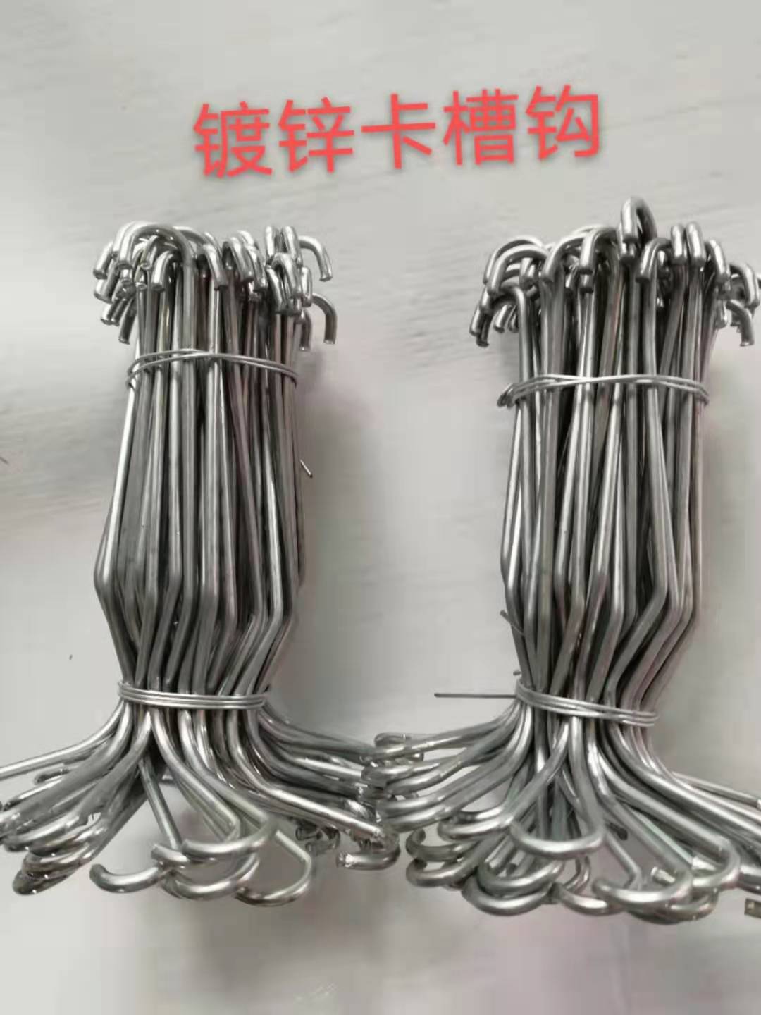 卡槽卡鉤-卡槽連接件