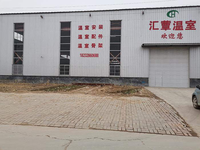 河北匯蕈溫室門口